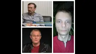 Теории заговора - видео комментарий А. Коломийцеву и А. Шевченко