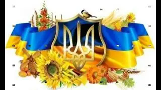 Презентація На крилах єдності м Дніпропетровськ Терновський Кирило