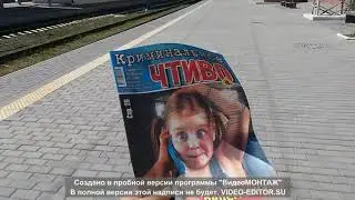 в Алматы  из Караганды   10 августа 2020года