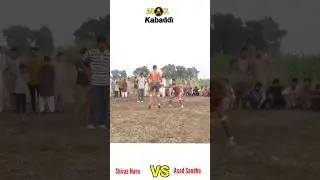 kabaddi Shiraz Vs Asad sandhu