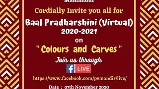 PVM Baal Pradharshini (Virtual) 2020 -2021