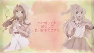 【HBD Ree! ❤️】「メトロノーム」-piano.ver-  【4人合唱】