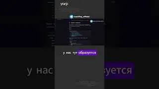Продуктовая разработка : Основы Docker 4.1 