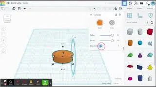 Tinkercad  Getting Started