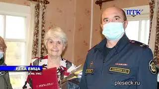 ПТК Савинский от 8 марта