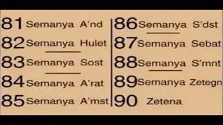 Counting 81-90 in Amharic Ethiopian language #shorts