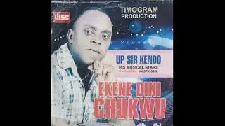 Up Sir Kendo and His Musical Stars - Ekpili Malu Nadoibe