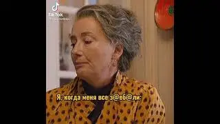 рождество на двоих