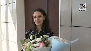 Гаилә, мәхәббәт  һәм тугрылык көне