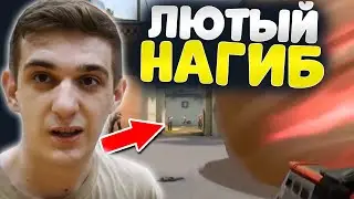 ЖЕСТКИЕ МОМЕНТЫ В VALORANT // EVELONE РЕЙДЖИТ // EVELONE, S1MPLE, 7SSK7 // НАРЕЗКИ ВАЛОРАНТ