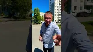 Сергей Сухачев - «Я от тебя балдею»