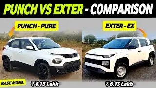 Tata Punch Pure Vs Hyundai Exter EX - Comparison | Tata Punch Vs Hyundai Exter Base Model 🔥