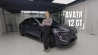 2024 4K detailed AVATR 12- interior and exterior