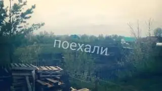 Агарио
