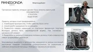 Прямая трансляция пользователя TBNTIME