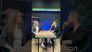 Почему я выбрал фруктоедение? #фруктоедение