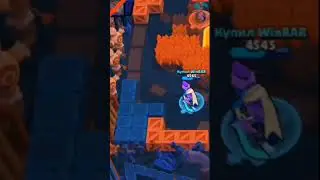 немного эдитов и анскилл геймплей вам в ленту) #brawlstars #sigma #fyp #edit #mortis #anskill #vrek