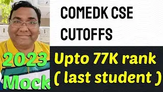 Comedk cut off 2024|Comedk cutoff|Comedk counselling 2024|Comedk rank vs college|Top Comedk colleges