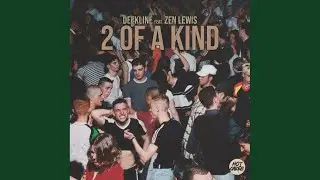 2 Of A Kind
