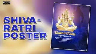 Shivaratri poster design - Speedart