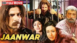 Jaanwar Full Movie HD | जब गुंडा बना बाप | Akshay Kumar की सबसे इमोशनल फिल्म | 90s Classic Action