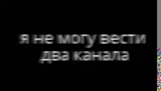 Прощайте Друзья я был рад с вами