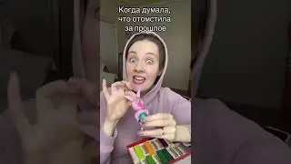Записаться ко мне на онлайн обучение лепке в zoom, в телеграм lenkalepka 