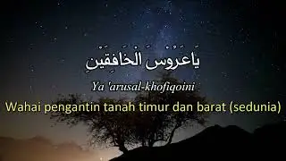 solawat minggu pagi penarik rezeki dari segala penjuru ampuh buktikan ( mang bogel)