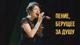 Singing that touches the soul. Secrets of vocal yoga from Anna Zapryagaeva