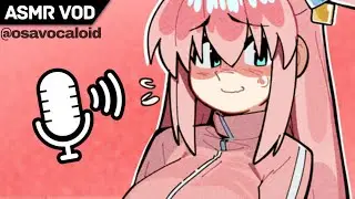 【ASMR VOD】totally normal asmr stream (◕‿◕)