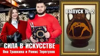 🥊