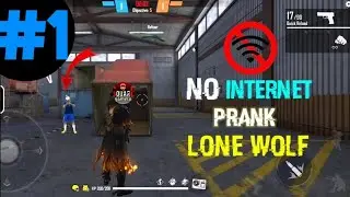 FIRST FREE FIRE NO INTERNET LONE WOLF | FREE FIRE | MOBILE GAMEPLAY | #1