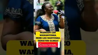 Mimi leo Nanyesha.