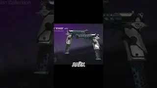 ВЫБЕРИ СЕБЕ ОРУЖИЕ🎁❤️ #shorts #standoff2 #стендофф