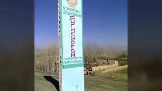 Navkent