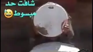 مضحك | ثلاث دقائق من المواقف المضحكة