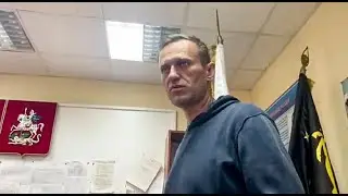 Суд по делу Навального проходил во 2-ом отделе УВД города Химки