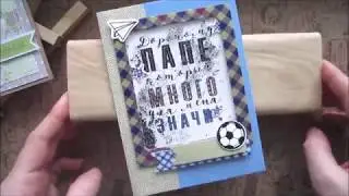 Скрапбукинг /МК / несложные открытки / открытки для новичков