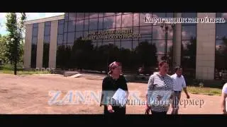 В Карагандинской области раскрыто несколько фактов коррупции