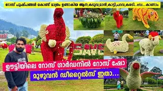 Rose garden ooty | Ooty Rose Garden Rose Show | Ooty Tourist Places | Rose Garden Rose show