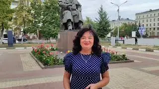 Поклон и цветы от зрителей 03.09.24.