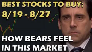 Best Stocks To Buy August 19, 2022!