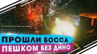 СЕЗОН 