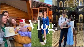 Мои выходные// Тренировка, крещение, баня👼🏻💖🧖🏼‍♀️