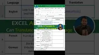 Excel AI Translate Function: 😮 Fastest Way to Translate Languages! ⚡| Excel Tutoring ✨ #shorts