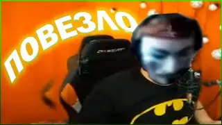 изи ахахахахах с пятёркой