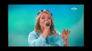 Ах, какая красивая песня Татьяна Богуш