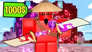 The Most Expensive Roblox Bedwars Coach
