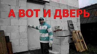 КУПИЛ ДОМ В ДЕРЕВНЕ И УСТАНОВИЛ ДВЕРЬ СВОИМИ РУКАМИ / ИЗБА / ДОМ В ДЕРЕВНЕ / ДОМ У ЛЕСА / ХУТОР
