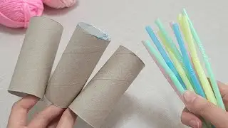 Everyone will ask how you do it! Super recycling idea with empty tissue rolls, straw, yarn.